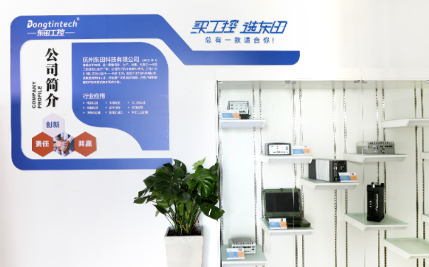 嵌入式工控機(jī)哪家強？首選東田工控