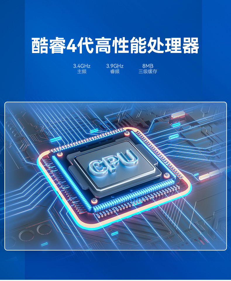 研華壁掛式工控機(jī),工業(yè)自動化控制電腦主機(jī),IPC-5120-A683.jpg
