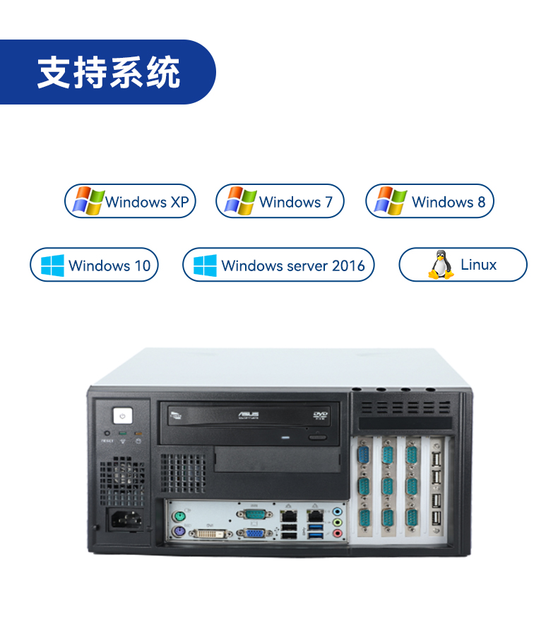 研華壁掛式工控機(jī),工業(yè)自動化控制電腦主機(jī),IPC-5120-A683.jpg
