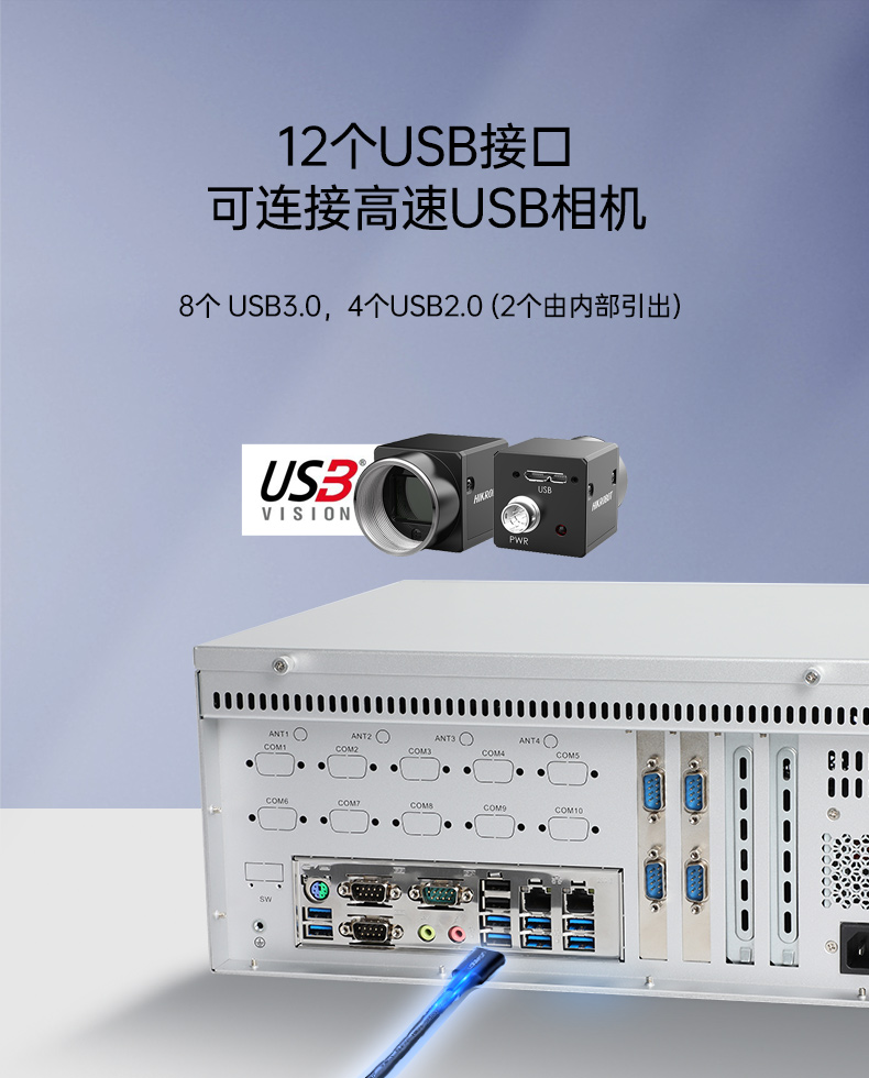東田國產化壁掛式工控機,工業(yè)電腦廠家,DT-5206-B6780AMC.jpg