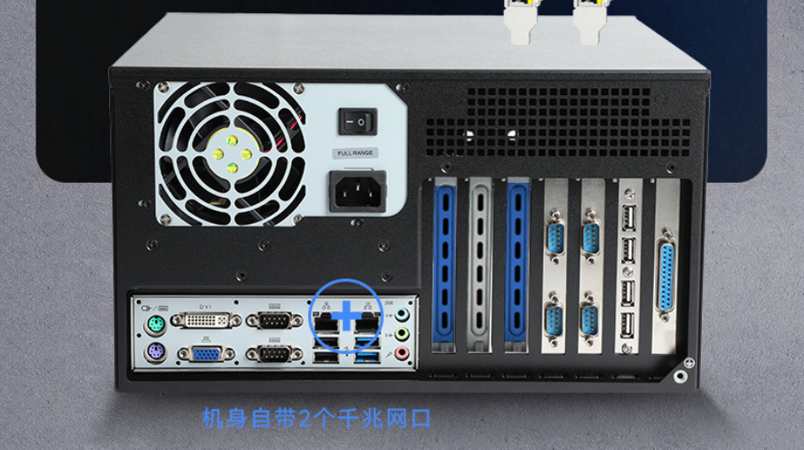 ，可連接網(wǎng)絡相機，機械臂等等。