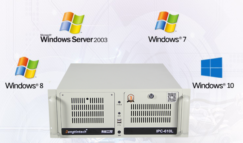DT-610L-A6012P支持多種操作系統(tǒng)Windows7/8/10/2003/1008。足以體現(xiàn)了這款設(shè)備的優(yōu)越的兼容性。