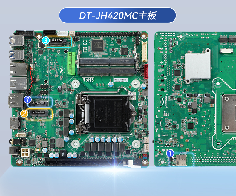東田工業(yè)服務器，2U工控機，DT-61027-JH420MC.jpg