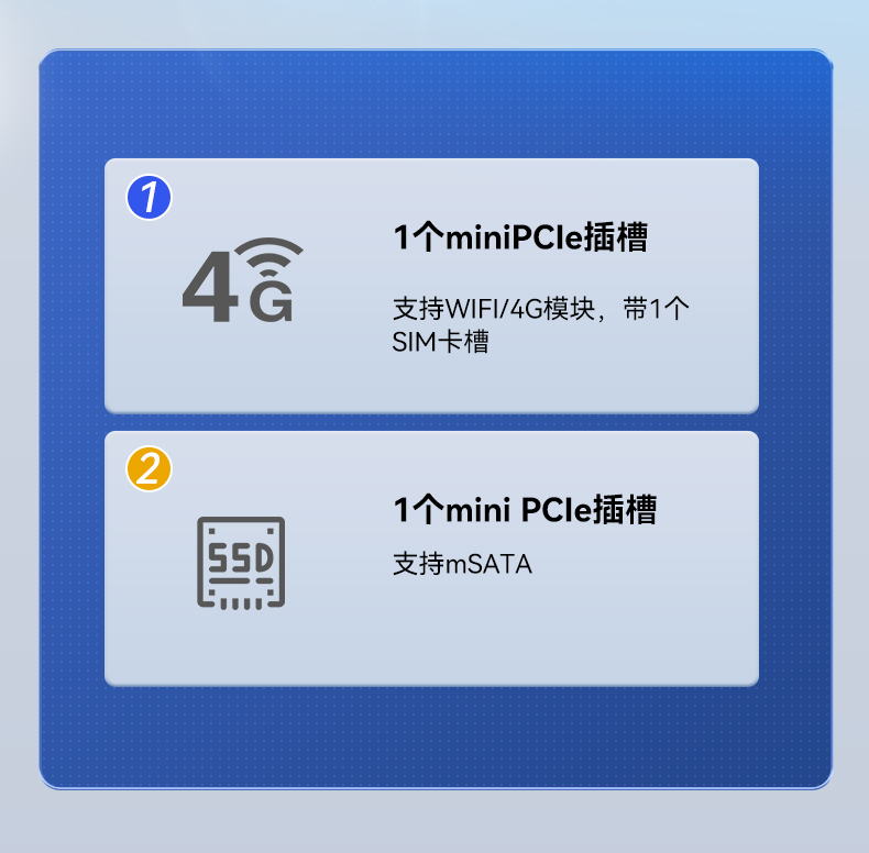 東田工業(yè)服務器，2U工控機，DT-61027-JH420MC.jpg