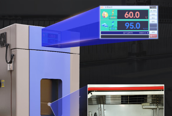 嵌入式工控機(jī)運行溫度.png