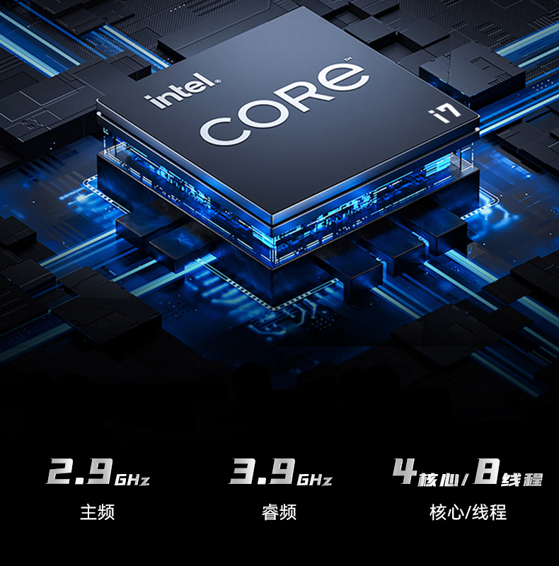15.6英寸三防加固筆記本,戶(hù)外筆記本電腦,DTN-S1607L.jpg