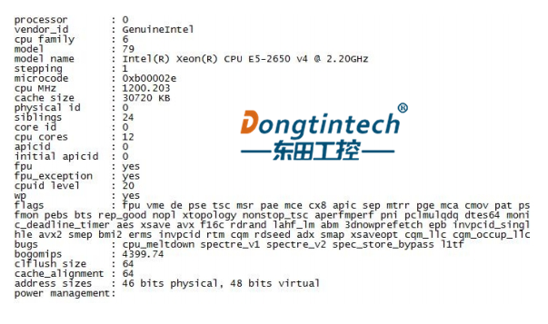 工控機Linux服務器參數(shù).png
