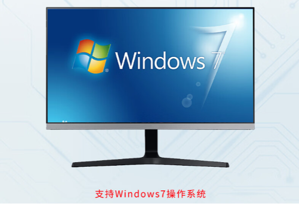 多網口工控機操作系統(tǒng).png