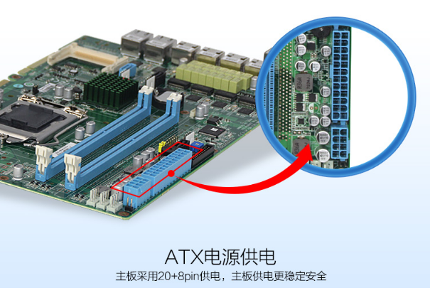 東田多網(wǎng)口工控機供電設計.png
