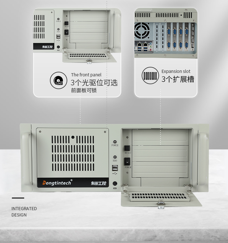 國產(chǎn)化飛騰D2000工控機(jī),麒麟系統(tǒng),金融/政務(wù)國產(chǎn)化替代,DT-610L-TD2KMB.jpg