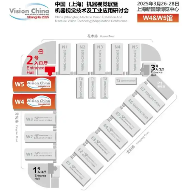 中國上海機器視覺展.png