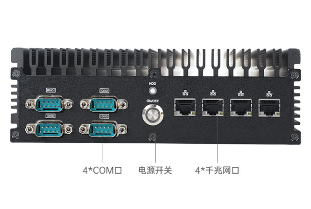 東田嵌入式無(wú)風(fēng)扇電腦端口.png