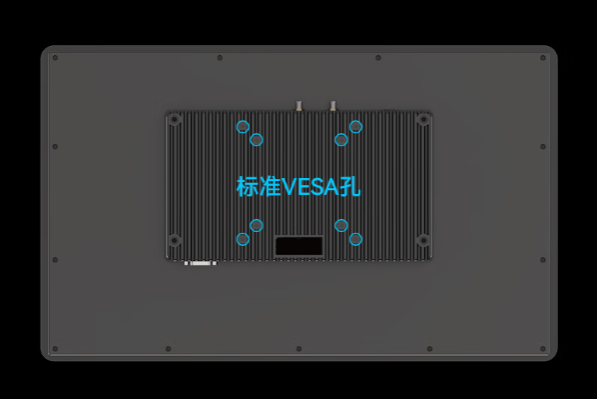 東田工業(yè)平板計算機安裝方式.png