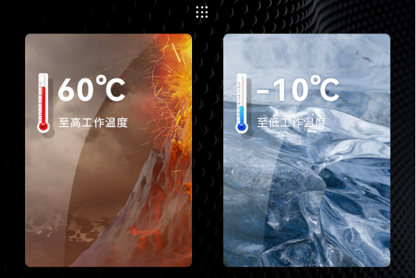 東田嵌入式工業(yè)工控機(jī)運(yùn)行溫度.png
