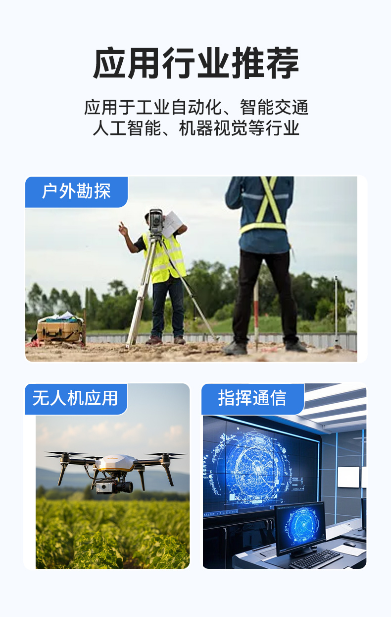 17.3寸下翻式工業(yè)便攜機,國產兆芯加固計算機,DTG-1417ZD-B6780AMA.jpg