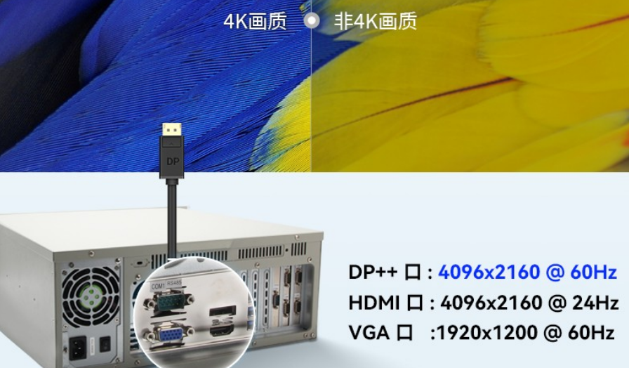 這款工控機(jī)尺寸為430*480*177mm（寬*深*高），約重23kg。